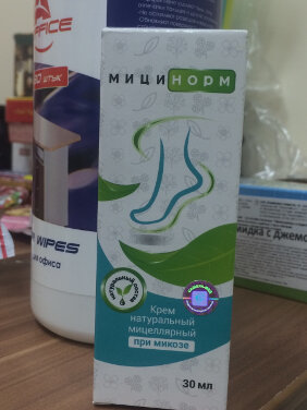 Doświadczenie w używaniu kremu Micinorm (od Diany z Kijowa)